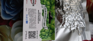 Отзыв: Хмель BEERVINGEM Citra (Цитра), 50 г, — Хороший.